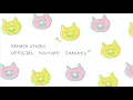 【フル歌詞付き】JAM/THE YELLOW MONKEY【歌ってみた】