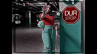 قمري على اغنية اجنبية QamarAltaeyyy 