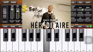                                        دندنها
