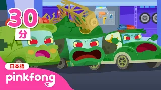 ゾクゾク、にげろー！ゾンビ 🧟 パトカーだ！｜ハロウィンのおはなし🎃詰め合わせ｜赤ちゃんが喜ぶ｜ベイビーシャークとピンキッツ