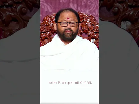 स्वयं को स्वीकार करना: गुलाब को कमल बनने की जरूरत नहीं! [जीवन की सच्चाई] #shorts
