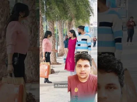 mili purani dost