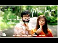 Meri ho ja || (Lirics ) sachet parampara