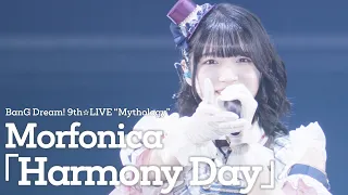 Morfonica Harmony Day From BanG Dream 9th LIVE Mythology 