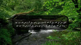 الصلاة الإبراهيمية تعداد رقمي    مره في   دقائق فقط صلاة الفتوحات ان شاء الله اللهم صل وسلم على محمد دندنها