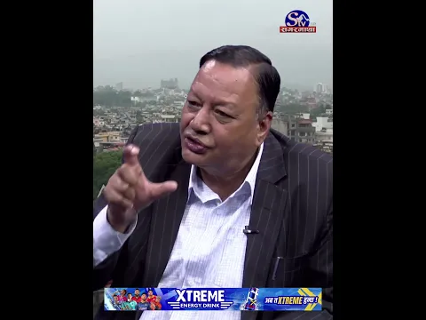 पुरानो दलले भन्दा राम्रो गरेर व्यवहारबाट जनताले जवाफ मागुन्। हाम्रो भनाई त्यही हो।