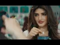 Oh My Baby Full Video Song |Guntur Kaaram Songs |Mahesh Babu