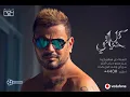 عمرو دياب Amr Diab - ده لو اتساب Da Law Etsab