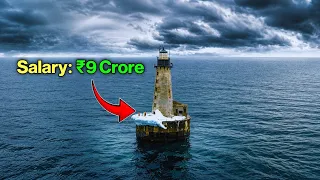 $1.2 Million Job Nobody Wants | Lighthouse Guard