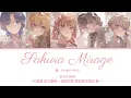 【認聲中/日字幕】サクラミラージユ/Sakura Mirage • ReGLOSS