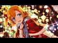 Download Lagu 「µ's」Snow Halation (feat. BeasttrollMC) [Cover]【Will Stetson】