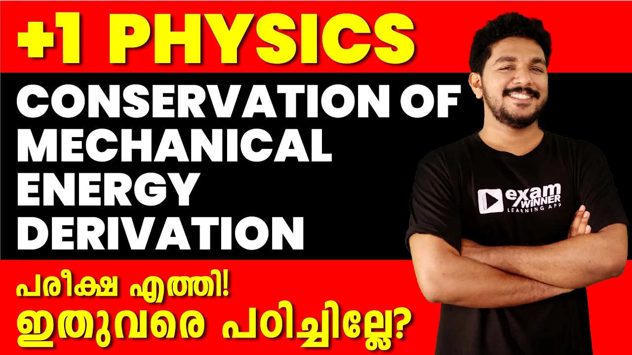 Plus One Model Exam | Physics | Conservation of Mechanical Energy | Exam Winner