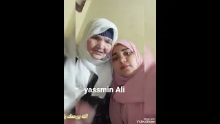 خدو مني كل حاجه ورجعولي ستي    الله يرحمك يا غاليه اترحمو علي ستي في الكومنتات فضلا وليس أمرا     دندنها