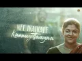 #RAAYAN - Peechu Mithaay Lyric Video (Telugu) | Dhanush | Sun Pictures | A.R. Rahman
