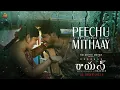 Download Lagu #RAAYAN - Peechu Mithaay Lyric Video (Telugu) | Dhanush | Sun Pictures | A.R. Rahman