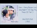 Download Lagu Chen – Cherry Blossom Love Song (벚꽃연가) 100 Days My Prince OST Part 3 Lyrics