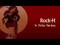 Rock-H / Рокаш - Постели ми постілоньку (з текстом)