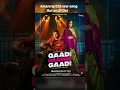 Download Lagu Gaadi Paache Gaadi - Amanraj Gill | New Song | Pranjal Dahiya | New Haryanvi Song 2022 |