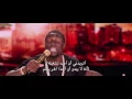 Kevin Hart What Now his son and WIFI