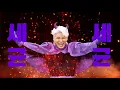 [M/V] NORAZO(노라조) - Bread(빵)