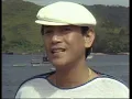 羅文 - 激光中、願望就是明天 MV｜1983 年勁歌金曲第一季季選