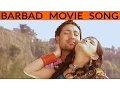 Download Lagu Nepali Song - \
