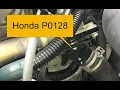 How To Fix Honda P0128 Code thermostat coolant temperature below thermostat regulating temperature