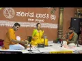 Download Lagu Durgadevi DuritanivaariNi