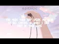Download Lagu Dear Fake Friends - Henry Moodie| MCD playlist