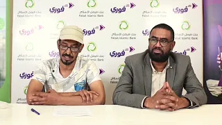 طه سليمان... سفيراً لعلامتنا التجارية