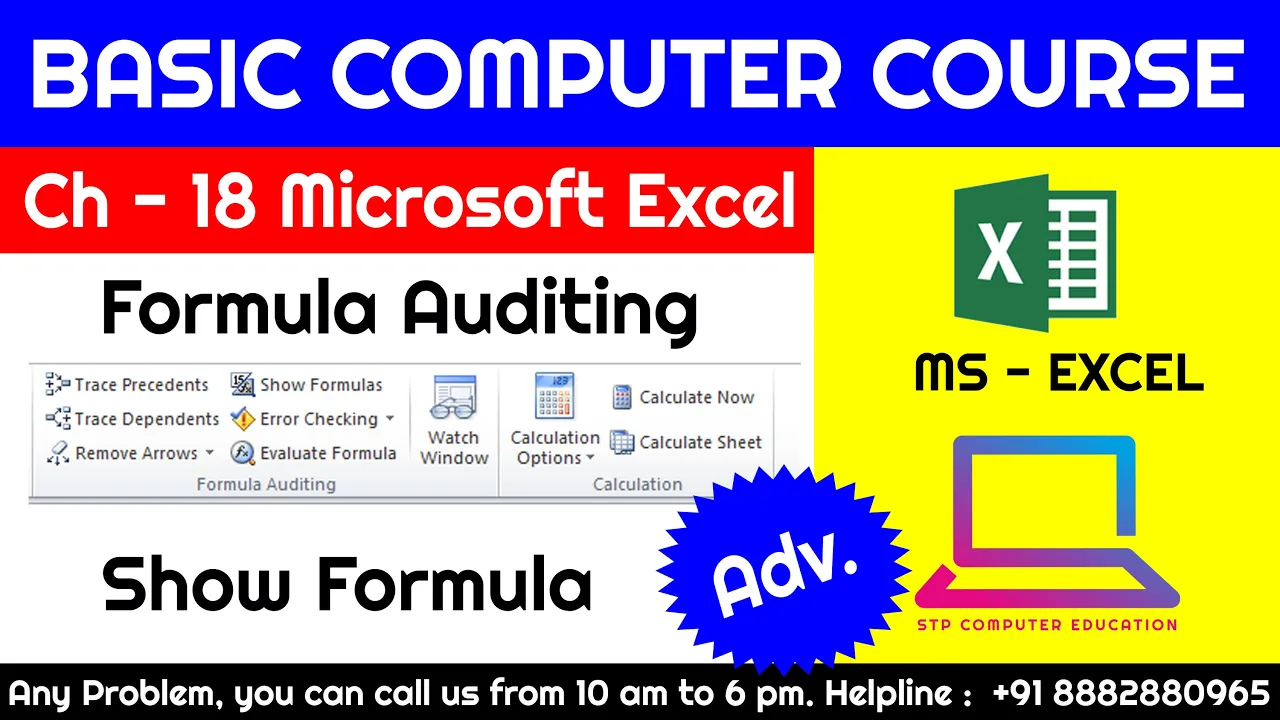 Ms Excel Chapter - 18 Formula Auditing