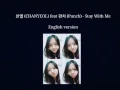 Download Lagu [OST GOBLIN PART 1] 찬열 (CHANYEOL), 펀치 (Punch) - Stay With Me (English version)