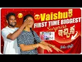 Download Lagu Vaishu's first time biggest surprise 🥹given 🫵🥰🥹😎 Bike gift 🎁🏍️🥳🫶🤩