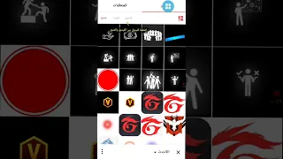 اشياء سهلة في Inshot لا يعرفها الجميع Part 1 مونتاج Inshot 