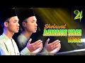 Download Lagu SHOLAWAT ASMAUN NABI  //MID NURUL JADID MP3