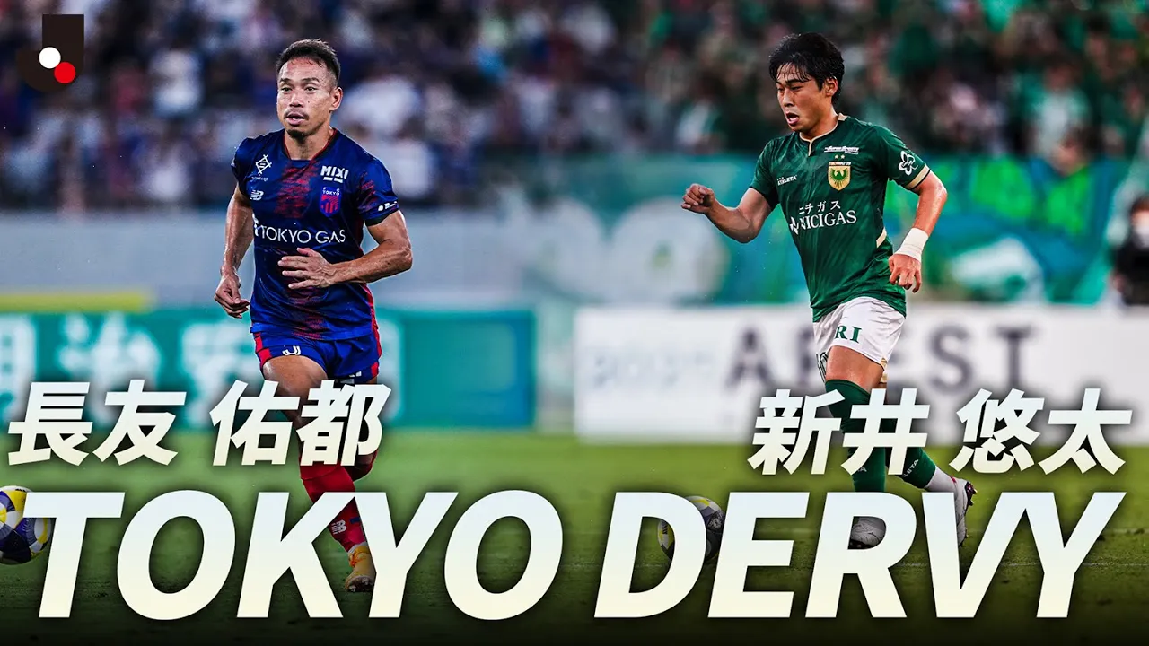 Jリーグ公式チャンネル channel featured image