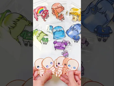 🌈쪼꼬미들의 무지개 코디 #rainbow #paperdolls #shorts #종이구관 #종이인형
