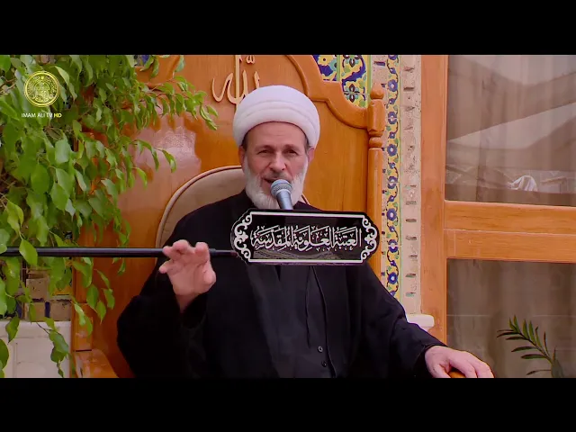 ⁣منبر الوعظ والإرشاد | الشيخ عبد السادة الجابري | (131)