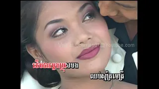 ឆោម និមល - ថ្ពាល់អភ័ព្វ