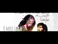🎵 O Meri Laila — Atif Aslam & Jyotica Tangri | Lyrics: Amitabh Bhattacharya | Laila Majnu (2018)