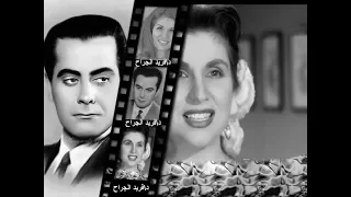 يفيد بأيه الانين فريد الأطرش اسطونة فيلم قديمة جدا       بلا تعديل  دندنها