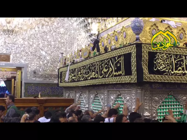 ⁣فاصل - وفدوعلى باب المراد - أنتاج #قناة_الجوادين
