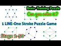 1 Line - One Stroke Puzzle Game A Brain Training Puzzle