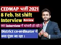 CEDMAP Interview Review CEDMAP Interview Guidance CEDMAP Interview Questions CEDMAP Interview