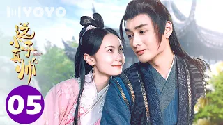  engsub 05 yes the false judge yoyo fun station