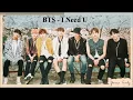 Download Lagu BTS(방탄소년단) - I NEED U [EASY LYRICS]