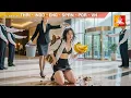 Download Lagu สาวยากจนถูกทั้งบริษัทกลั่นแกล้ง—แต่เมื่อรู้ว่าเธอคือเจ้าของบริษัท ทุกคนต้องคุกเข่าขอร้อง