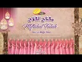 Download Lagu MARS MIFTAHUL FALAH BAROKALLAH || EL-MIFFA PUTRI