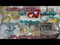 Download Lagu فلوق الولادة🤰ارواحو تعيشو معايا نهار قبل الولادة تعيشو معايا اجواء الولادة🤰الحمد لله رزقت باحلا صبي🩵
