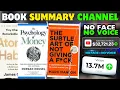 Channel